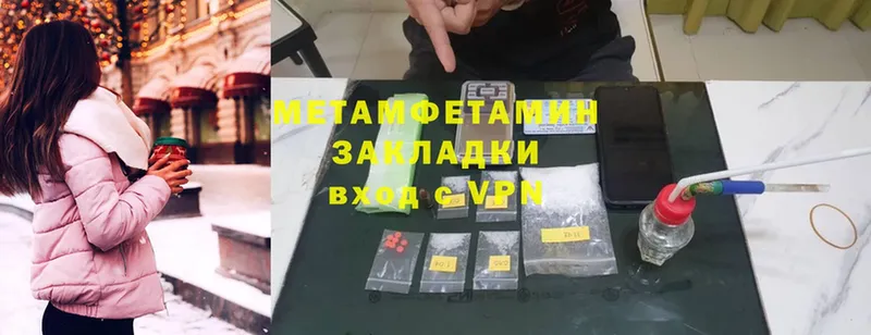 Магазины продажи наркотиков Апрелевка Конопля  Мефедрон  Cocaine  ГАШИШ 