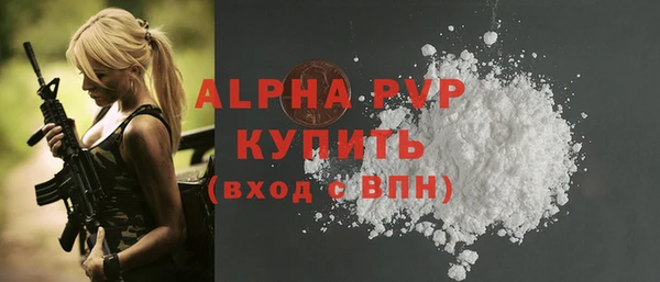 a pvp Бронницы